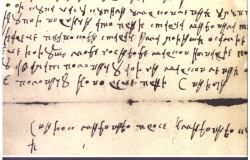 NUBBiH: Nova publikacija iz Edicije Memoria Bosniaca