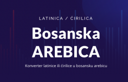 Bosanska arebica