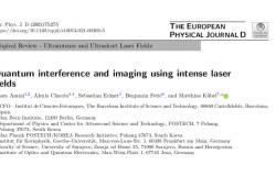 Odsjek za fiziku PMF UNSA: Objavljen rad u časopisu The European Physical Journal D
