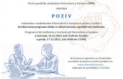 Poziv studentima i studenticama UNSA za prijavu i učešće u dvodnevnom programu obuke iz oblasti jačanja zapošljivosti studenata