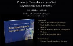 Promocija „Bosanskohercegovačkog lingvističkog atlasa I: Fonetika“