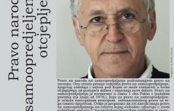 Četvrto predavanje sa diskusijom iz serije memorijalnih predavanja posvećenih prof. dr. Zdravku Grebi | Prof. dr. Edin Šarčević „Pravo naroda na samoopredjeljenje sa otcjepljenjem“ 