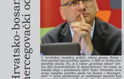 Peto predavanje sa diskusijom iz serije memorijalnih predavanja posvećenih prof. dr. Zdravku Grebi - Prof. dr. Dejan Jović: Hrvatsko-bosanskohercegovački odnosi