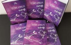 Nacionalna i univerzitetska biblioteka BiH izdala je u svojoj izdavačkoj produkciji – u ediciji „Memoria Bosniaca“ - knjigu „ZRAKE USKRSA“