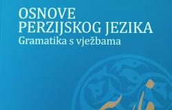 Knjiga Osnove perzijskog jezika autora prof. dr. Munira Drkića nagrađena na XXXIII internacionalnom sajmu knjiga i učila 2022.