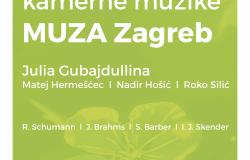 Koncert kamerne muzike studenata Muzičke akademije Sveučilišta u Zagrebu