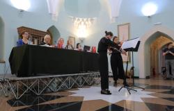 Promovisana monografija “Simfonijska muzika u Bosni i Hercegovini” dr. Amre Bosnić