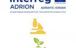 Program ADRION otvara novi poziv za univerzitete i istraživačke centre, kao i poslovne institucije