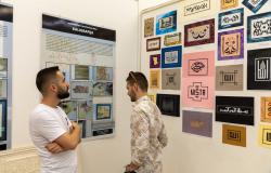 Otvorena izložba Interdisciplinarnog studija Konzervacije i restauracije Akademije likovnih umjetnosti UNSA