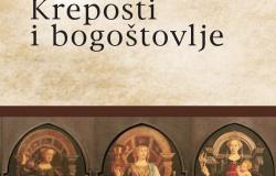 Iz tiska izašla knjiga “Kreposti i bogoštovlje” autorice izv. prof. dr. sc. Zorice Maros