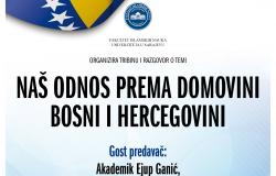 Tribina u povodu Dana državnosti na Fakultetu islamskih nauka UNSA