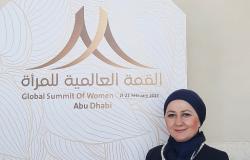 Prof. dr. Dina Sijamhodžić-Nadarević na Globalnom samitu žena u Ujedinjenim Arapskim Emiratima