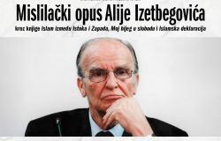 Fakultet islamskih nauka UNSA – Tribina: Mislilački opus Alije Izetbegovića