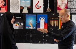 Rad studentice Merjem Jasavić uvršten u zvaničnu kolekciju izložbe Tolerance Project