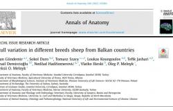 Novi naučni radovi tima sa Veterinarskog fakulteta UNSA u prestižnim časopisima
