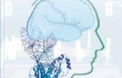 Uspjeh istraživačkog tima Pedagoškog fakulteta UNSA