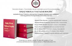 Promocija knjige "Knjaz Nikola i Valtazar Bogišić" akademika Zorana P. Rašovića