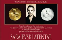 Izložba "Sarajevski atentat"