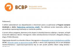 Poziv: Program razmjene istraživača u okviru Regionalnog partnerstva mladih