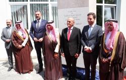 Svečano otkriven kamen temeljac i obilježen početak izgradnje Biblioteke Univerziteta u Sarajevu