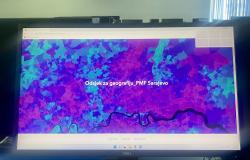 Na Odsjeku za geografiju Prirodno-matematičkog fakulteta UNSA instalirane nove Esri ArcGIS licence
