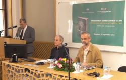 Fakultet islamskih nauka UNSA: Održan seminar i promocija knjige o ljudskim pravima