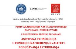 POZIV | Dvodnevni trening program "Asistivna tehnologija u funkciji unapređenja kvalitete podučavanja i studiranja"