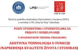 POZIV | Dvodnevni trening program "Asistivna tehnologija u funkciji unapređenja kvalitete podučavanja i studiranja"