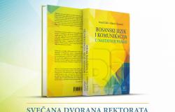 Poziv | Promocija knjige "Bosanski jezik i komunikacija u nastavnoj praksi"
