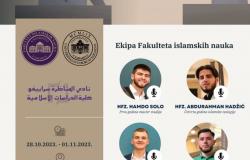 Evropsko debatno takmičenje na arapskom jeziku