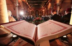 Fakultet islamskih nauka UNSA | Večer Kur'ana i promocija printanog izdanja časopisa “Mlađak”