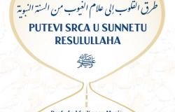 Sedmična halka hadisa: Putevi srca u sunnetu Resulullaha