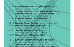 Muzička akademija UNSA najavljuje novu koncertnu sezonu 