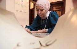 Fakultet islamskih nauka UNSA obilježio Međunarodni dan arapskog jezika 
