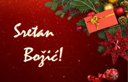 Sretan Božić!