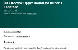 Objavljen rad u Q1 časopisu Results in Mathematics