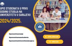 Become a student of the University of Sarajevo and take advantage of the possibilities of international mobility programs