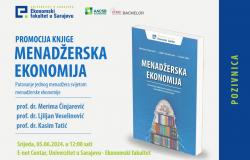 Promocija knjige “Menadžerska ekonomija – Putovanje jednog menadžera svijetom menadžerske ekonomije”