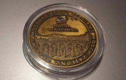 Prof. dr. Sanjin Kodrić dobitnik medalje za međunarodnu saradnju “Together we build bridges”