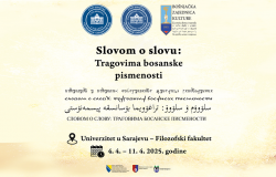 IZLOŽBE | Dani otvorenih vrata Filozofskog fakulteta Univerziteta u Sarajevu