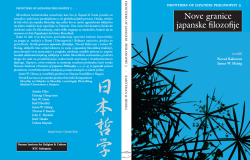 Online izdanje "Nove granice japanske filozofije", vol. 5 FJP 