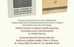 Promocija novih izdanja Orijentalnog instituta Univerziteta u Sarajevu | 75 godina djelovanja Orijentalnog instituta UNSA