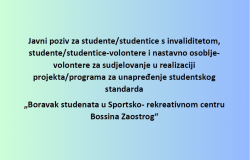 Javni poziv za studente/studentice