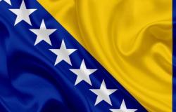Sretan Dan državnosti Bosne i Hercegovine!