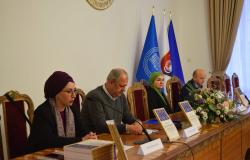 Održana promocija izdanja Orijentalnog instituta UNSA