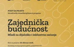Poziv za učešće u istraživačkom interdisciplinarnom programu „Zajednička budućnost – Mladi za dijaloško i inkluzivno sjećanje“