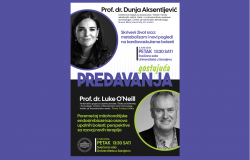 NAJAVA | Gostujuća predavanja uglednih svjetskih naučnika na Univerzitetu u Sarajevu