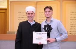 Student Univerziteta u Sarajevu – Fakulteta islamskih nauka hfz. Madžid Aganhodžić osvojio je prvo mjesto u kategoriji tilaveta na 18. državnom takmičenju u hifzu i tilavetu Kur'ana za područje Bosne i Hercegovine, koje je održano od 10. do 12. jula u Sarajevu. Na ovogodišnjem takmičenju učestvovalo je 56 takmičara raspoređenih u pet takmičarskih kategorija, a organizator je bila Uprava za vjerske poslove Rijaseta Islamske zajednice u Bosni i Hercegovini, uz podršku Ministarstva vakufa i islamskih pitanja D