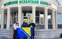 Hfz. Abdurahman Hadžić i hfz. Zulejha Omerbašić učesnici Međunarodnog foruma i takmičenja iz arapskog jezika i islamskih nauka u Kazanju u Tataristanu