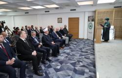 Fakultet islamskih nauka UNSA obilježio 49. godišnjicu: Pripreme za pola stoljeća rada već počele